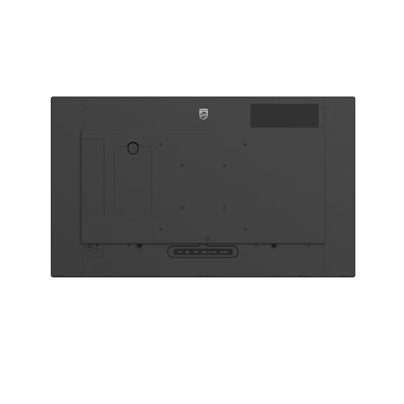 32" E-Ink 32BDL5150I-2560x1440,AN,e-paper