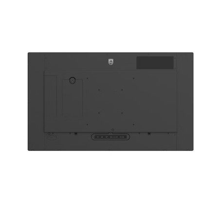32" E-Ink 32BDL5150I-2560x1440,AN,e-paper