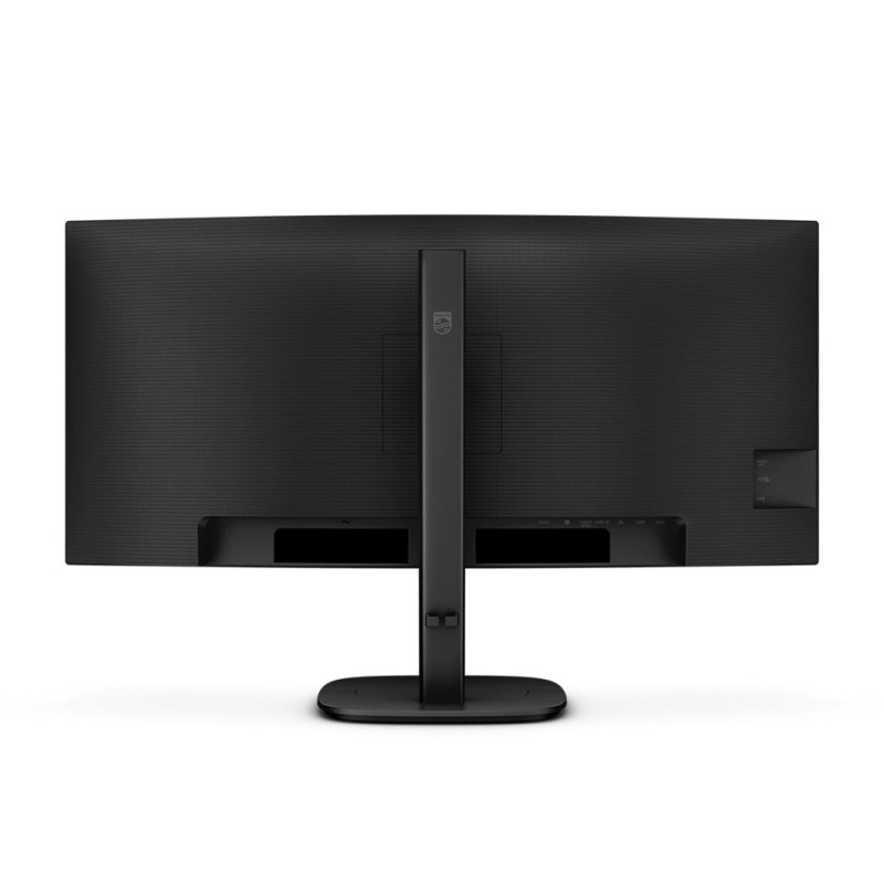 Philips/34B2U3600C/34"/VA/wQHD/120Hz/4ms/Black/5R