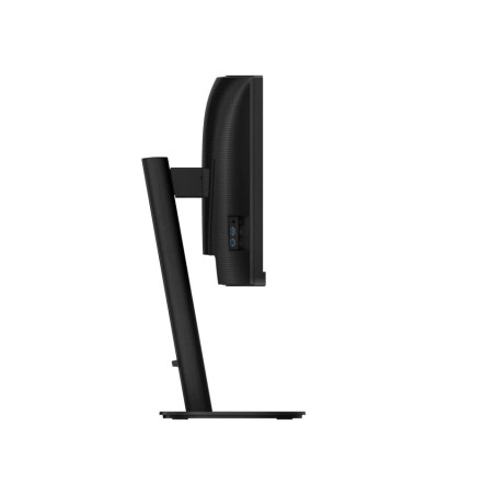 Philips/34B2U3600C/34"/VA/wQHD/120Hz/4ms/Black/5R