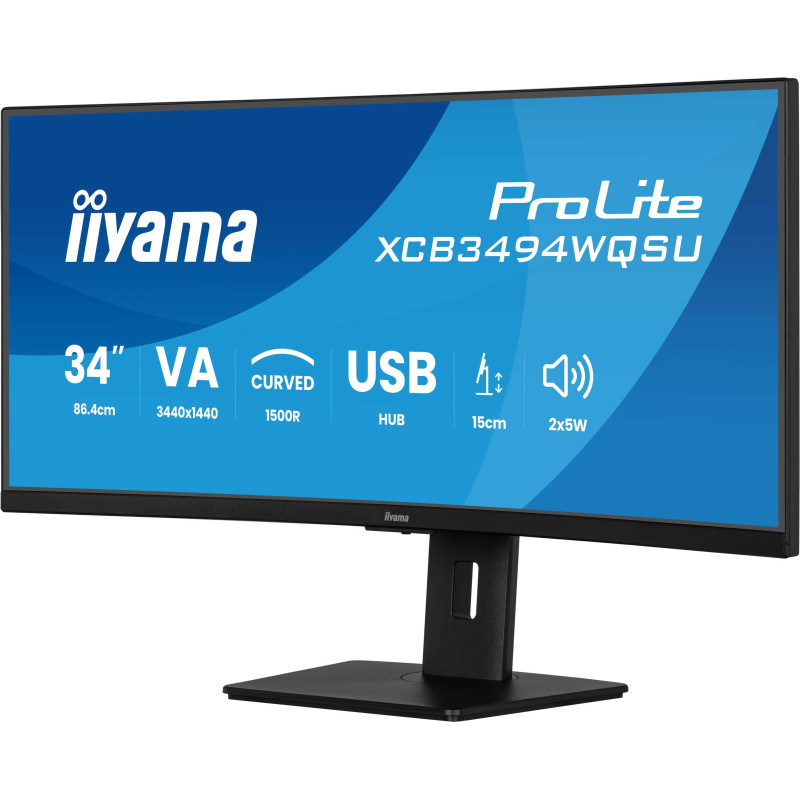 iiyama ProLite/XCB3494WQSU-B1/34"/VA/wQHD/120Hz/0,4ms/Black/3R