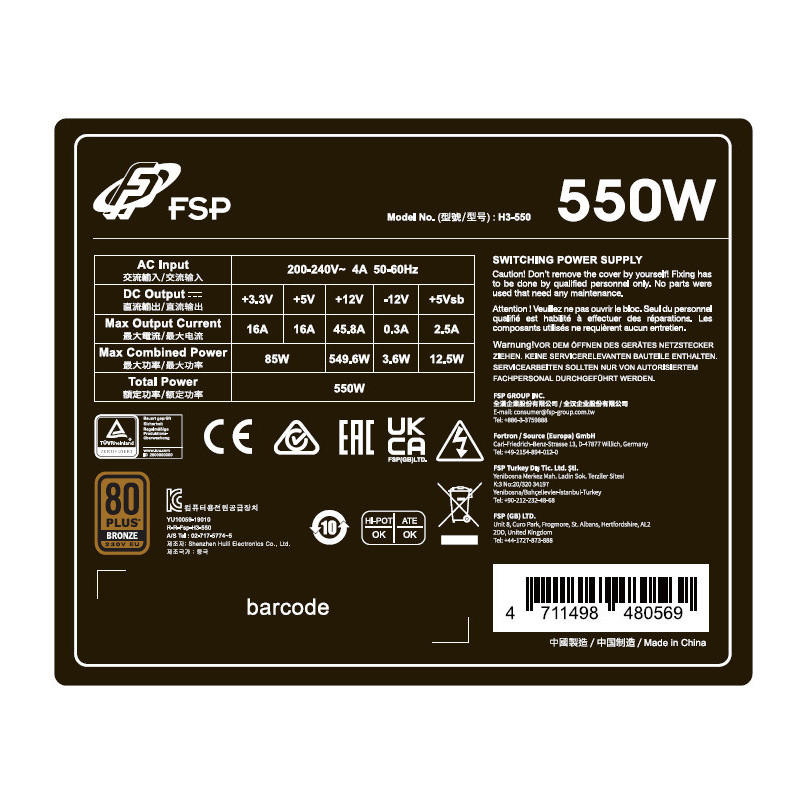 FSP HYPER 80+ PRO/550W/ATX 3.0/80PLUS Bronzia 230V/Bulk