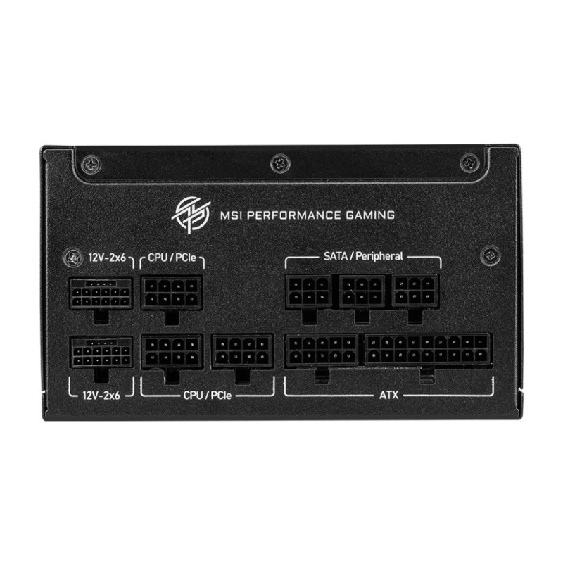 MSI zdroj MPG A1250GS PCIE5 1250W 80PLUS GOLD m