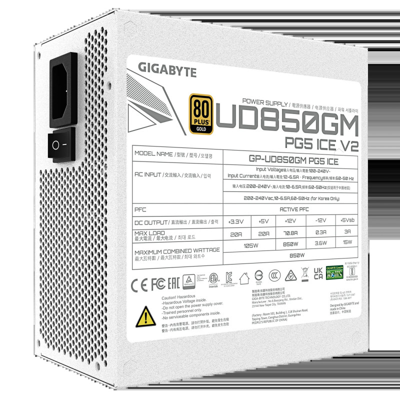 GIGABYTE zdroj 850W 80PLUS Gold Modular PG5 ICE