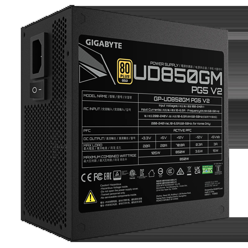 GIGABYTE zdroj 850W 80PLUS Gold Modular PG5 V2