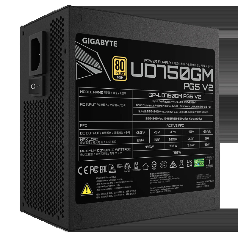 GIGABYTE zdroj 750W 80PLUS Gold Modular PG5 V2