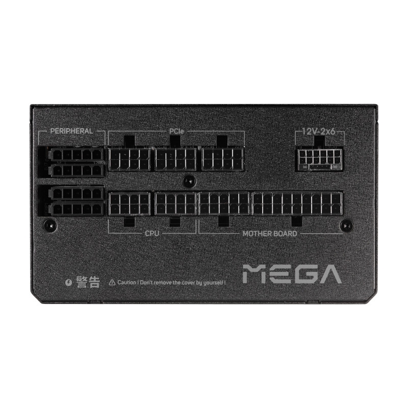 FSP MEGA GM/1200W/ATX 3.1/80PLUS Gold/Modular/Retail