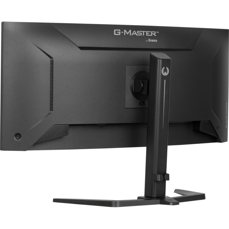 iiyama G-Master/GCB3482WQSU-B1/34"/VA/wQHD/120Hz/0,6ms/Black/3R