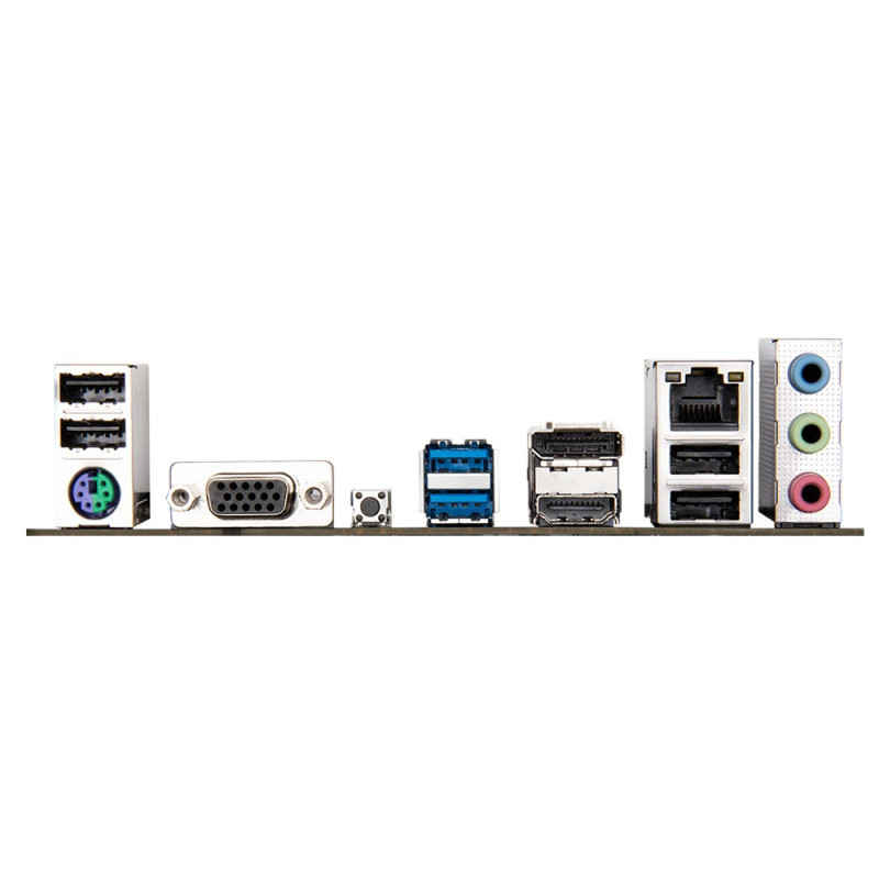 GIGABYTE B650 S2H/AM5/mATX