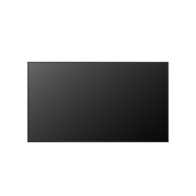75" LG LED 75UH7N-M - UHD, 700cd, IPS, 24/7