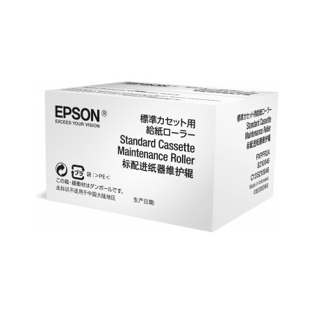 EPSON Standard Cassette Maintenance Roller