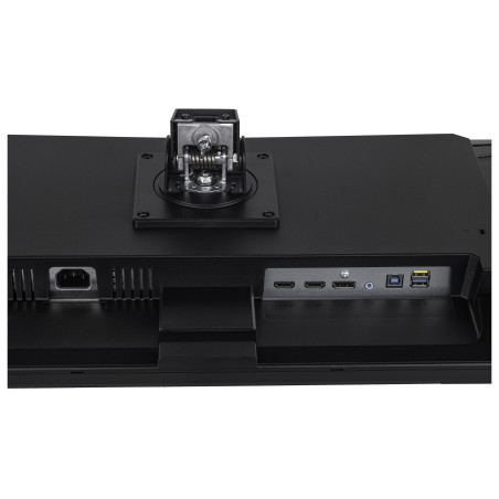 iiyama ProLite/XUB3493WQSU-B6/34"/IPS/wQHD/120Hz/1ms/Čierna/3R