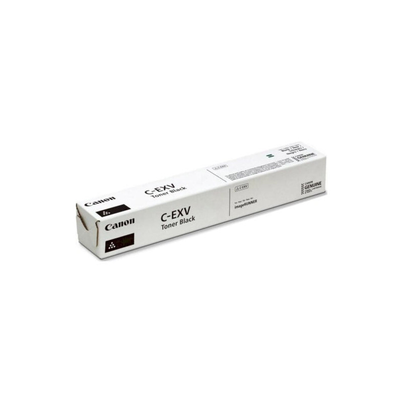 Canon toner C-EXV 67 Black - výťažnosť 33 000 s.