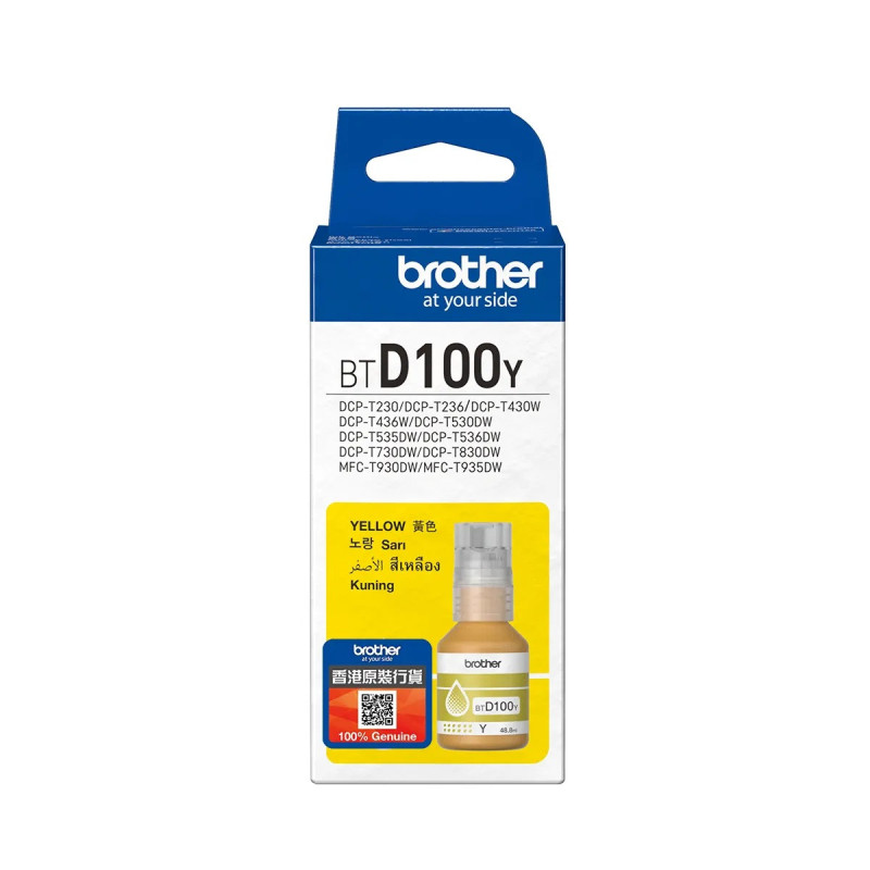 Brother BTD100Y