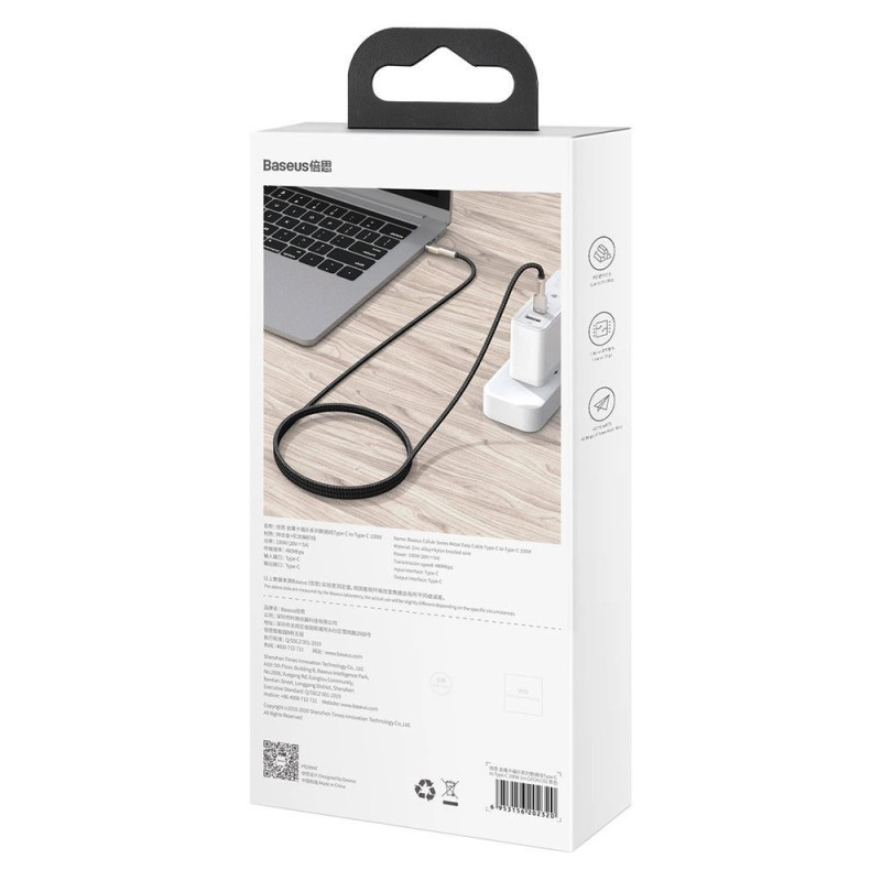 Baseus Dátový kábel Cafule USB-C/USB-C 1m 100W (20V 5A) čierny