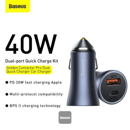 Baseus rýchlonabíjačka do auta Golden Contractor Pro Dual USB+USB-C 40W tmavo šedá