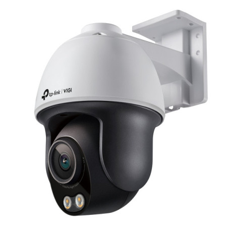 VIGI C540S(4mm)