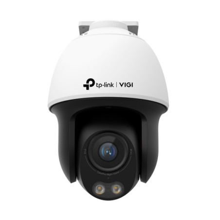VIGI C540S(4mm)
