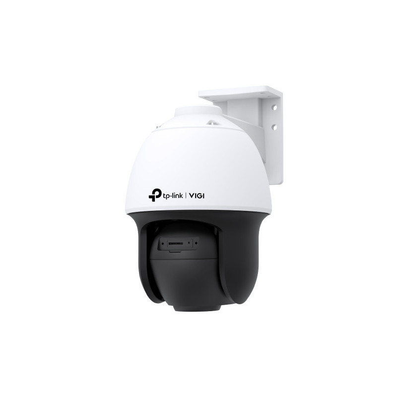 VIGI C540S(4mm)