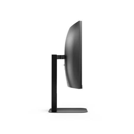 AOC/CU34V5C/34"/VA/3440x1440/100Hz/1ms/Black/3R