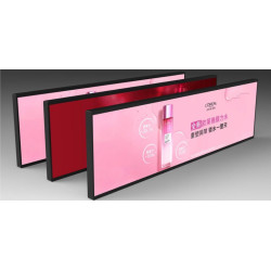 37" Artemis BAR-1920x540,700cd, AN, 24/7