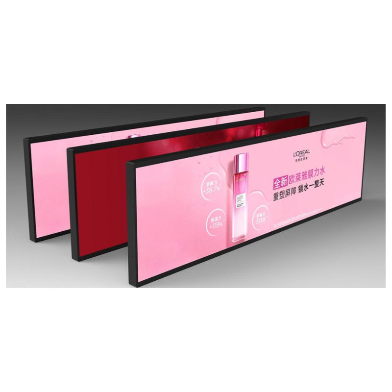 37" Artemis BAR-1920x540,700cd, AN, 24/7