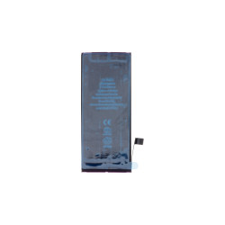 Batéria pre iPhone SE 2022 2018mAh Li-Ion Resetted (Bulk)