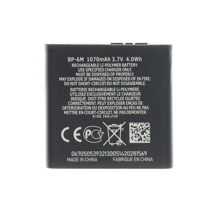 BP-6M Batéria pre Nokia 1070mAh Li-Ion (OEM)