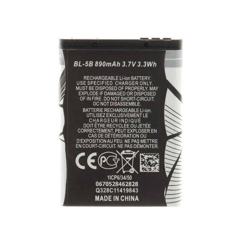 BL-5B Batéria pre Nokia 890mAh Li-Ion (OEM)
