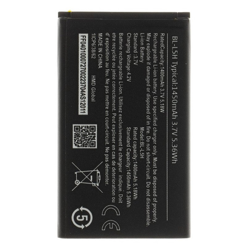 BL-L5H Batéria pre Nokia 1450mAh Li-Ion (OEM)