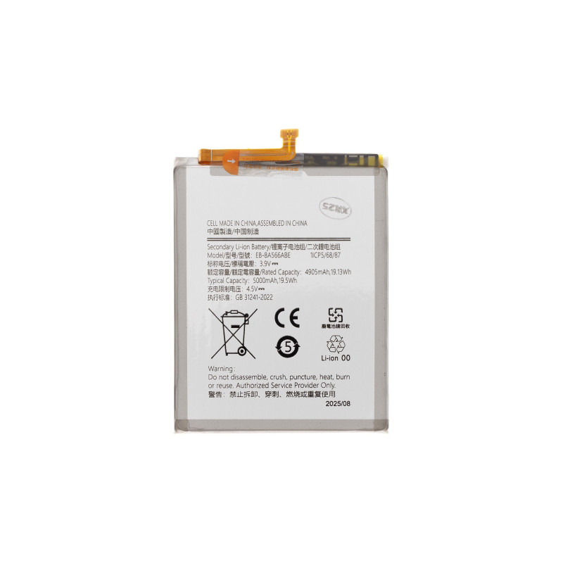 EB-BA566ABE Samsung Batéria Li-Ion 5000mAh (OEM)