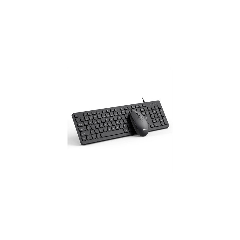 Klávesnice C-TECH KBM-105, drátový combo set s myší, USB, CZ/SK