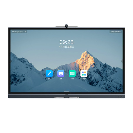 Yealink MeetingBoard C EDLÁ, 65" USB BYOD, 4K 50 MP, Android, 8MEMS, Wi-Fi6, BT, Stylus, Google Play