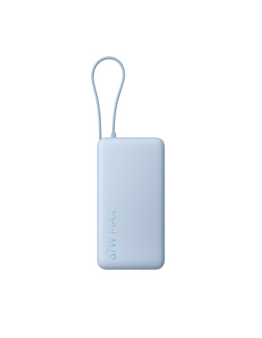 Xiaomi 67W Power Bank 20000 (Integrated Cable) Ice Blue