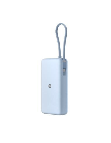 Xiaomi 67W Power Bank 20000 (Integrated Cable) Ice Blue