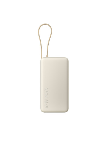 Xiaomi 67W Power Bank 20000 (Integrated Cable) Tan