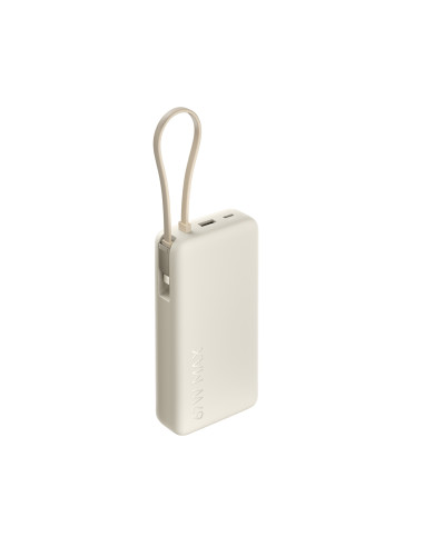 Xiaomi 67W Power Bank 20000 (Integrated Cable) Tan