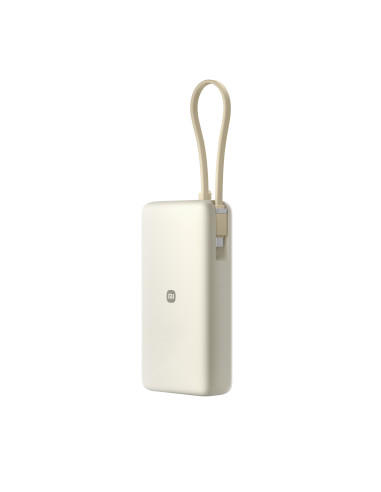 Xiaomi 67W Power Bank 20000 (Integrated Cable) Tan
