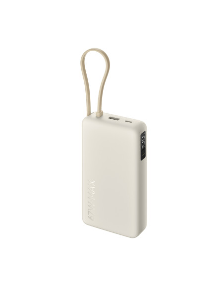 Xiaomi 67W Power Bank 20000 (Integrated Cable) Tan