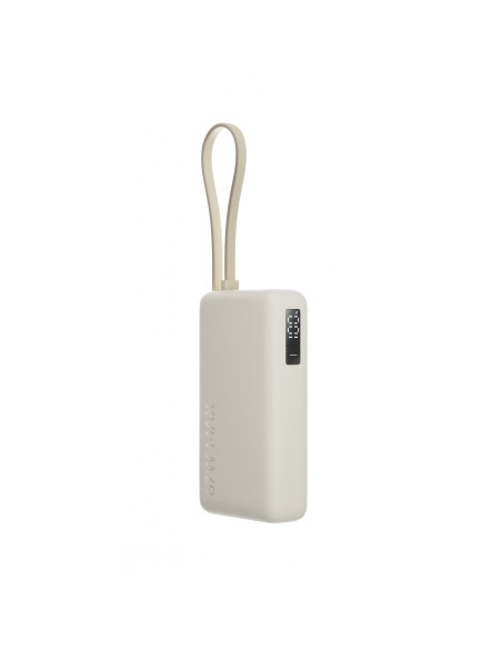 Xiaomi 67W Power Bank 10000 (Integrated Cable) Tan