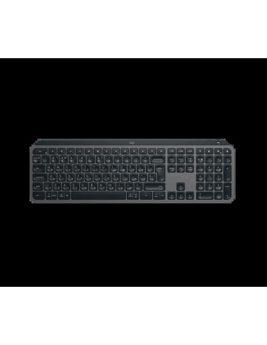 Logitech klávesnice MX keys S Graphite, CZ/SK _