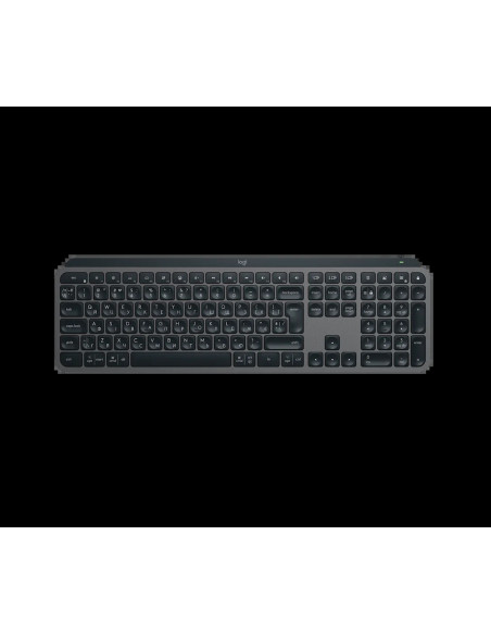 Logitech klávesnice MX keys S Graphite, CZ/SK _