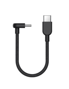 Xiaomi 3A Braided USB-C na USB-C Cable (10cm)