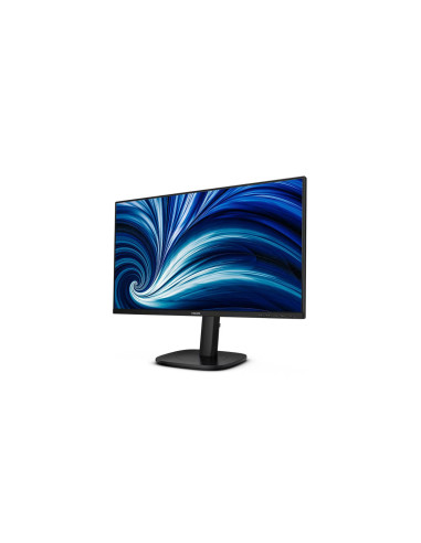 Philips/24B2U3601/23,8"/IPS/QHD/120Hz/4ms/Čierna/5R