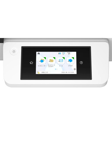 EPSON Workforce DS-51000WN