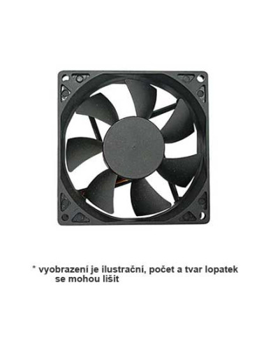 PRIMECOOLER PC-8025L12ST SuperSilent Variable