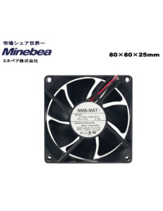 SCYTHE NMB Minebea 8cm Low (1400rpm)