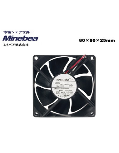 SCYTHE NMB Minebea 8cm Low (1400rpm)