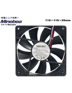 SCYTHE NMB Minebea 12cm Low (1100rpm)