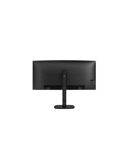 Philips/34B2N3500C/34"/VA/UWQHD/120Hz/4ms/Čierna/5R